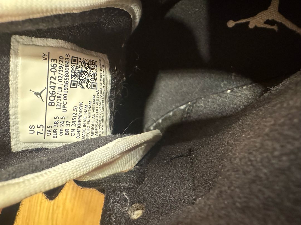 나이키조던 1 미드 얼터네이트 스우시245 이미지