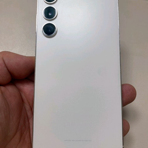 갤럭시 S23 플러스 크림 256GB 자급제