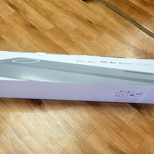 필립스 Fidelio FB1 사운드바 (미개봉)