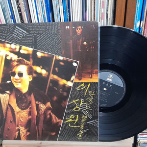 가요 LP 248.이상원 (소방차) -탄생 / 원스텝 / 파티에서 이미지