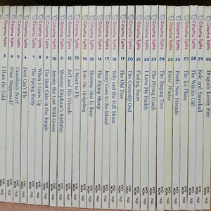 교원 Cinema Tales 30권(CD, DVD)