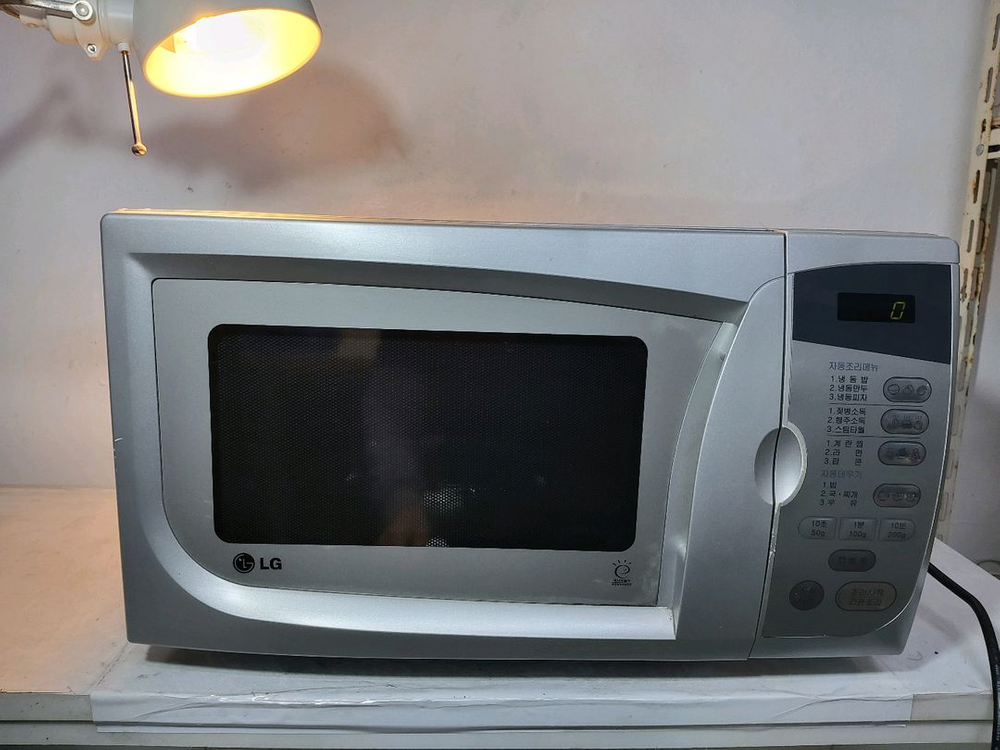 사랑해요 LG 전자렌지--0