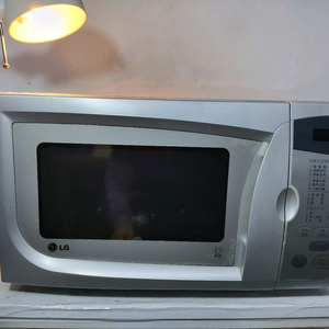 사랑해요 LG 전자렌지