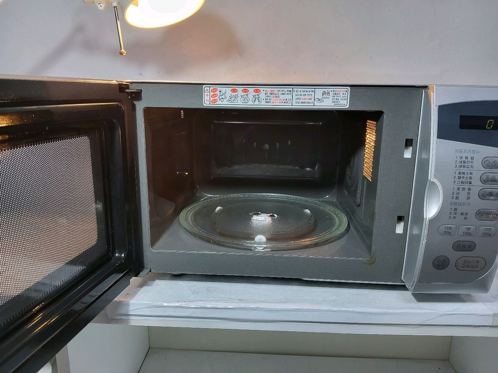 사랑해요 LG 전자렌지--1