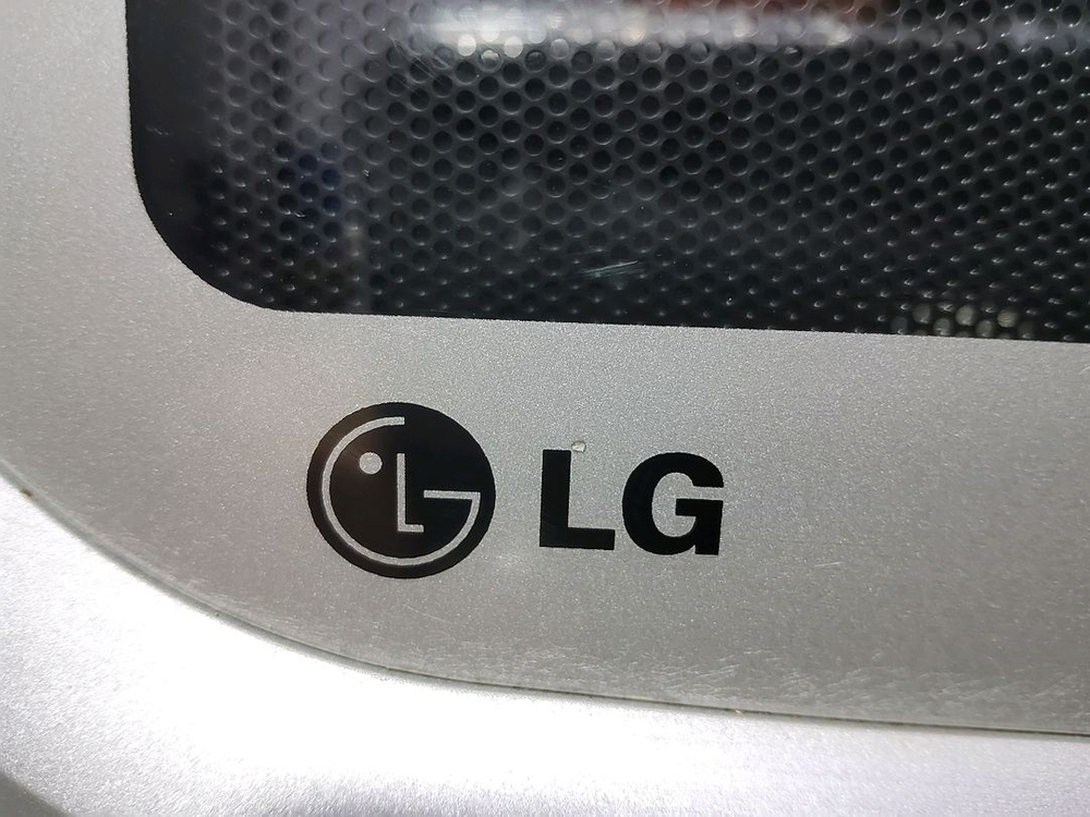 사랑해요 LG 전자렌지--4