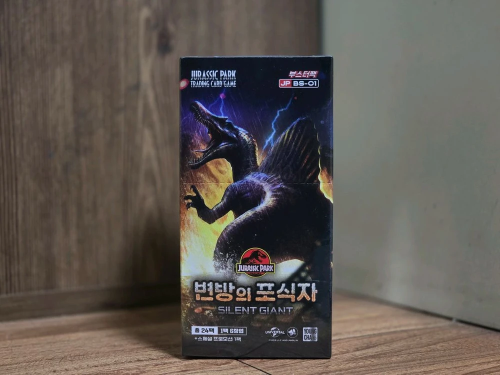 쥬라기공원TCG 부스터팩 변방의 포식자 미개봉 박스 판매합니다. - 안심되는 중고거래