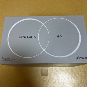 글로우엠 크라이오소닉 프로