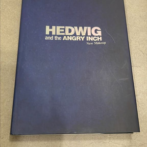 2016 헤드윅 뉴메이크업 포토북