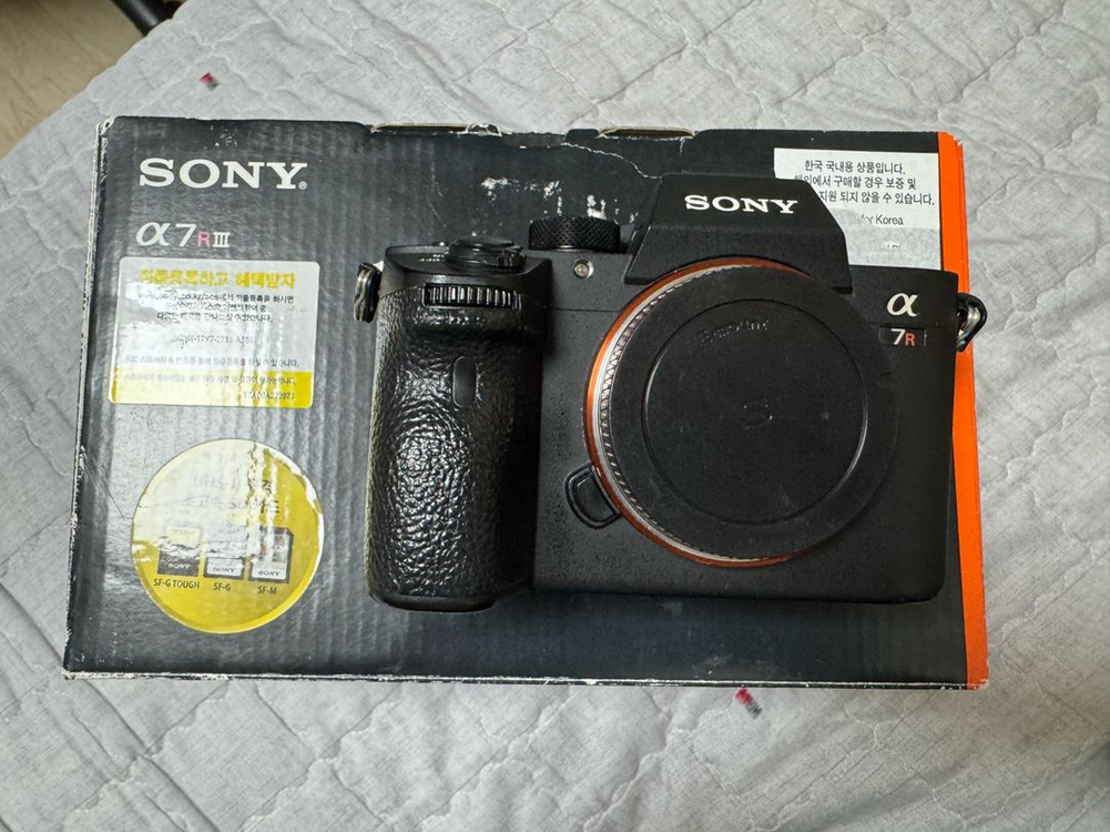 소니 a7r3--4
