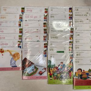 오르다 첫발견 활동지 워크북