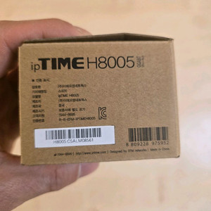 아이피타임 인터넷 허브 5포트 기가 스위칭허브 공유기 랜선 스위치 네트워크 랜허브4.91(최근 6개월 4.92도움말