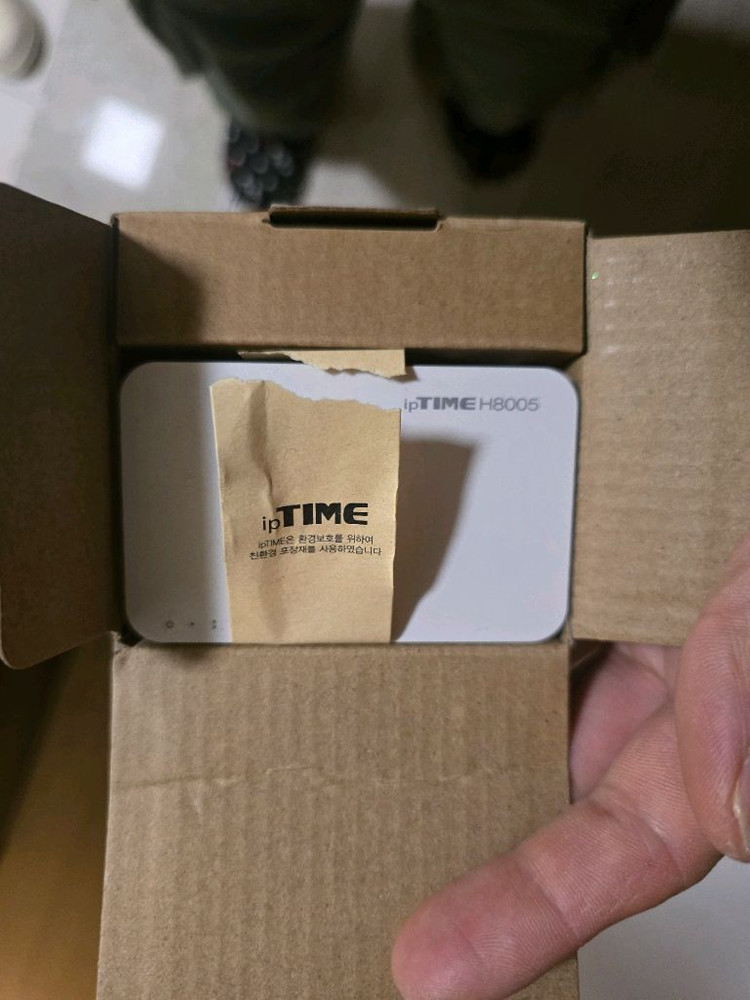 아이피타임 인터넷 허브 5포트 기가 스위칭허브 공유기 랜선 스위치 네트워크 랜허브4.91(최근 6개월 4.92도움말--1