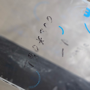 아크릴 장식장 팔아요