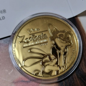 순금코인 주토피아 디즈니, 골드팡 0.2g 택포