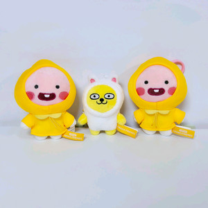 카카오프렌즈 우비 베이비 어피치 무지 인형 키링 가방고리 백참