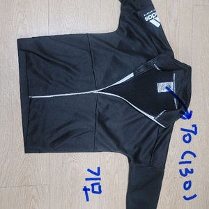 아디다스 검정색 기모자켓 130