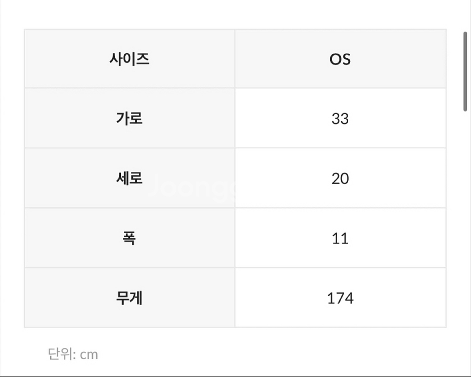 타미힐피거 미니 토트백 새제품(택포)--2