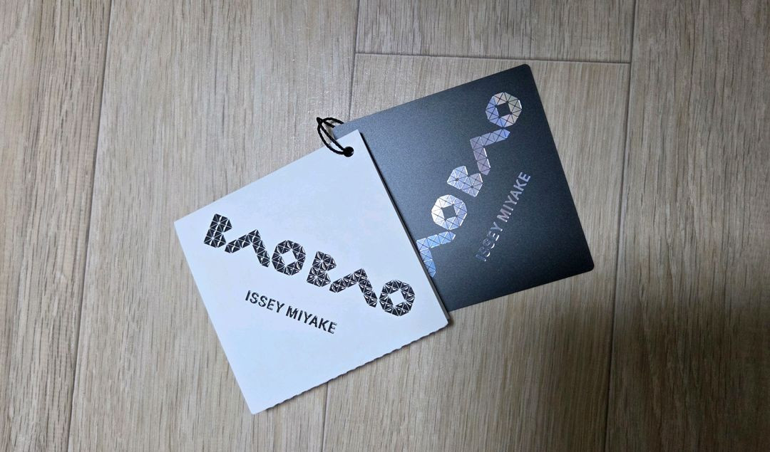 바오바오백 캐럿 미니 토트 펄베이지/ 택포 이미지