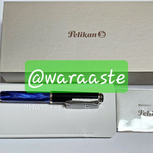 펠리칸 M205 블루마블 M닙 만년필 미사용 새상품