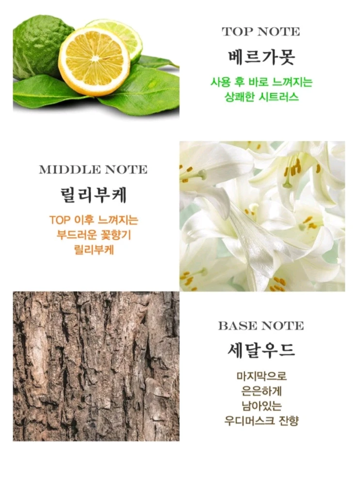 힐스폴로클럽 블루옴므 스킨2개+로션1개 3종 남성스킨로션 선물세트힐스폴로클럽 블루옴므 스킨, 로션 3종 세트입니다. 이미지