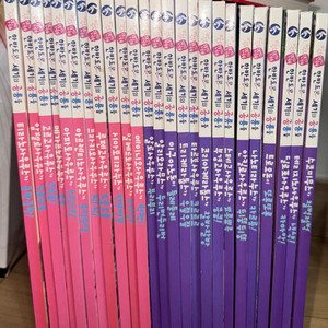 한반도와 세기의 공룡들 전집(25권) + 공룡백과(1권)