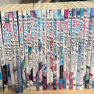 참돌어린이 왜 안되나요? 시리즈 (30권)