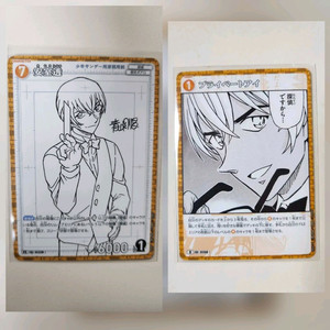 명탐정코난 tcg 카드 PR D 카드 세트 아무로 토오루 후루야 레이 이미지