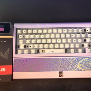 cupid65 커스텀 키보드