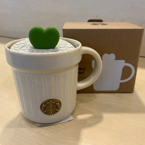 스타벅스 플라워 마켓 다육이 머그 237ml 세트 <2EA>