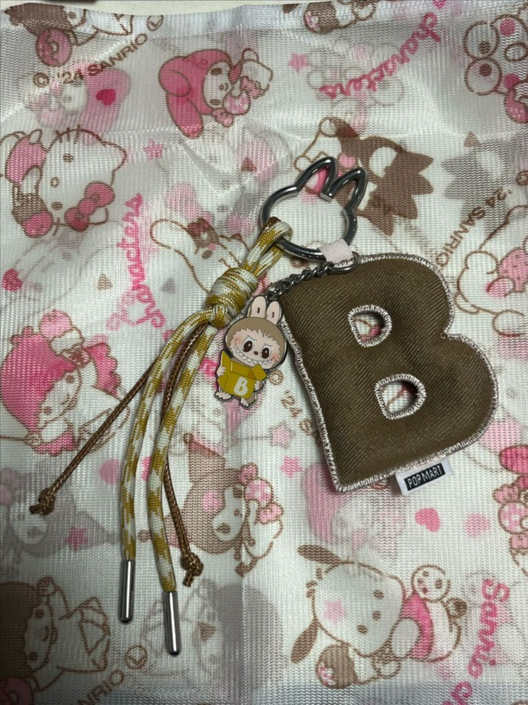 라부부 이니셜 키링--2