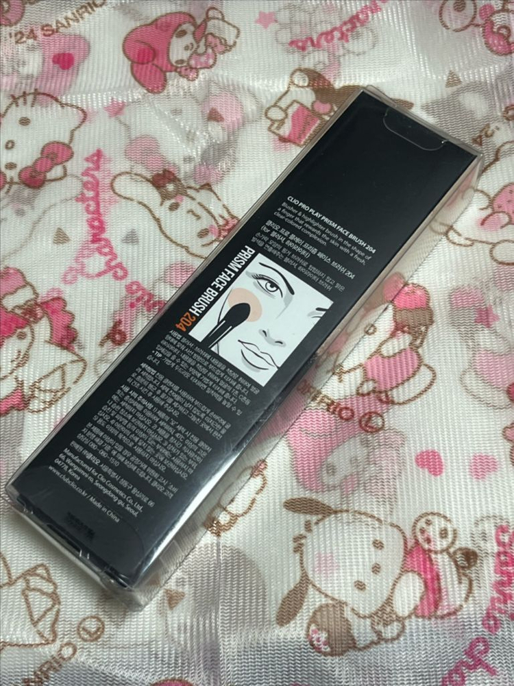 클리오 브러쉬 204--1