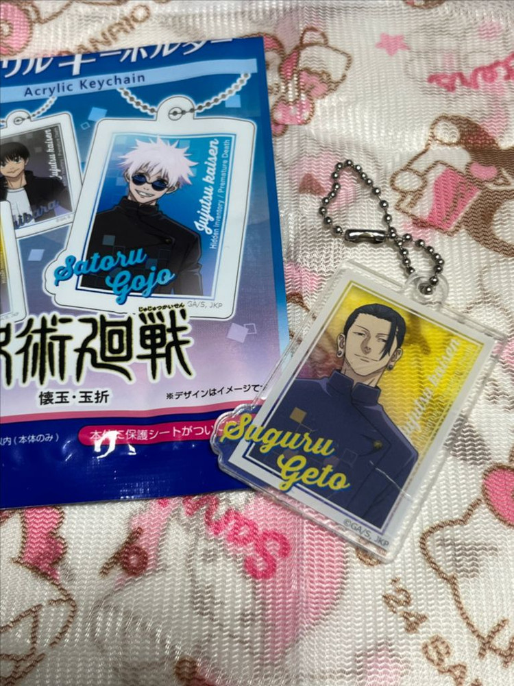 주술회전 게토스구루 아크릴 굿즈--1