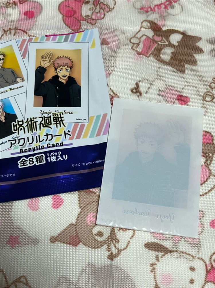 주술회전 이타도리 유지 아크릴 카드--1
