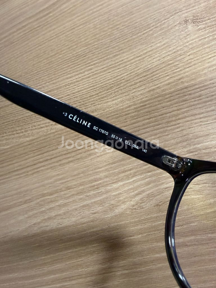 셀린느 뿔테안경--4