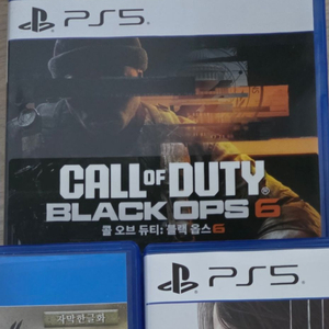 PS5 콜 오브 듀티 블랙옵스6 플스