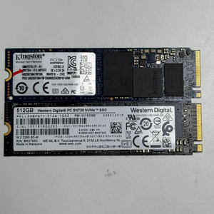 WD SN730, 킹스톤 NVMe 512GB 세트
