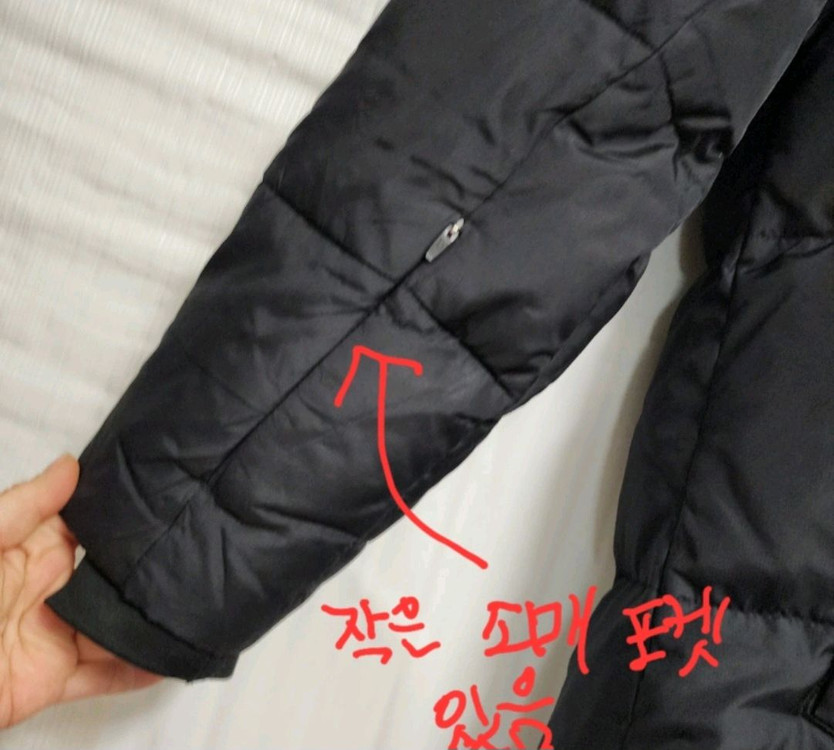 내셔널지오그래픽 구스 다운 롱패딩 100 이미지