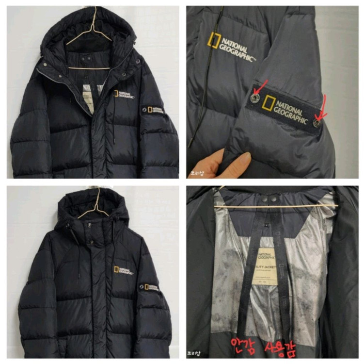 내셔널지오그래픽 구스 다운 롱패딩 100 이미지
