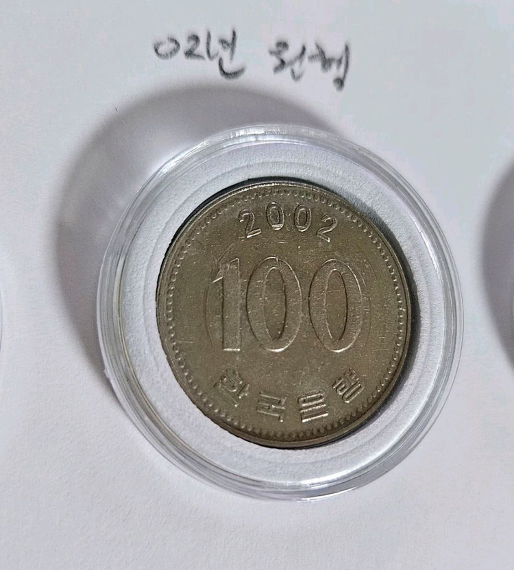 100, 500원 원형에러 주화 팝니다 11개 가격제안 주세요 이미지