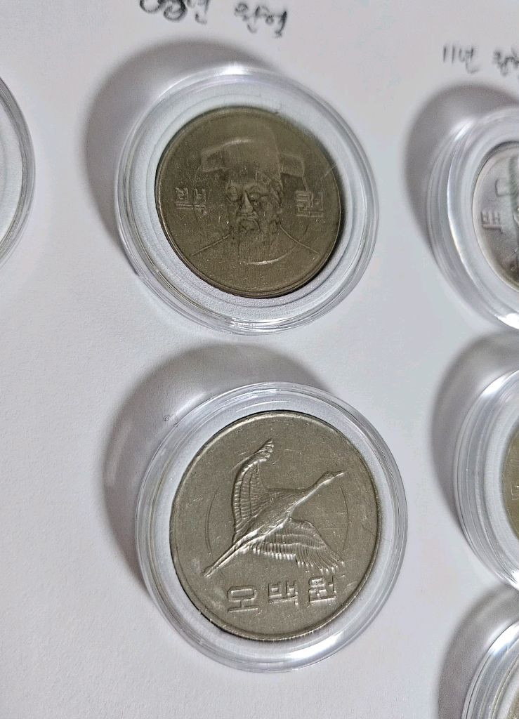100, 500원 원형에러 주화 팝니다 11개 가격제안 주세요 이미지
