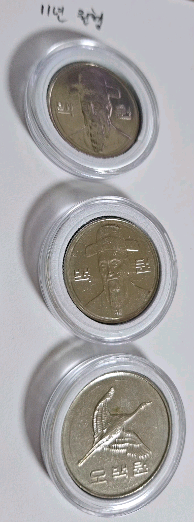 100, 500원 원형에러 주화 팝니다 11개 가격제안 주세요 이미지