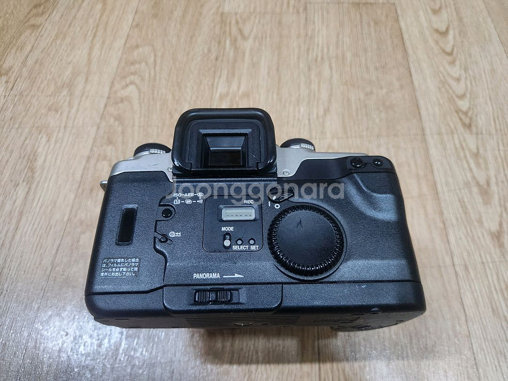 캐논 EOS 55 실버바디및 50mm F1.8 II 렌즈 판매합니다--6