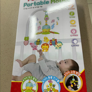 아이존 포터블 아기 모빌