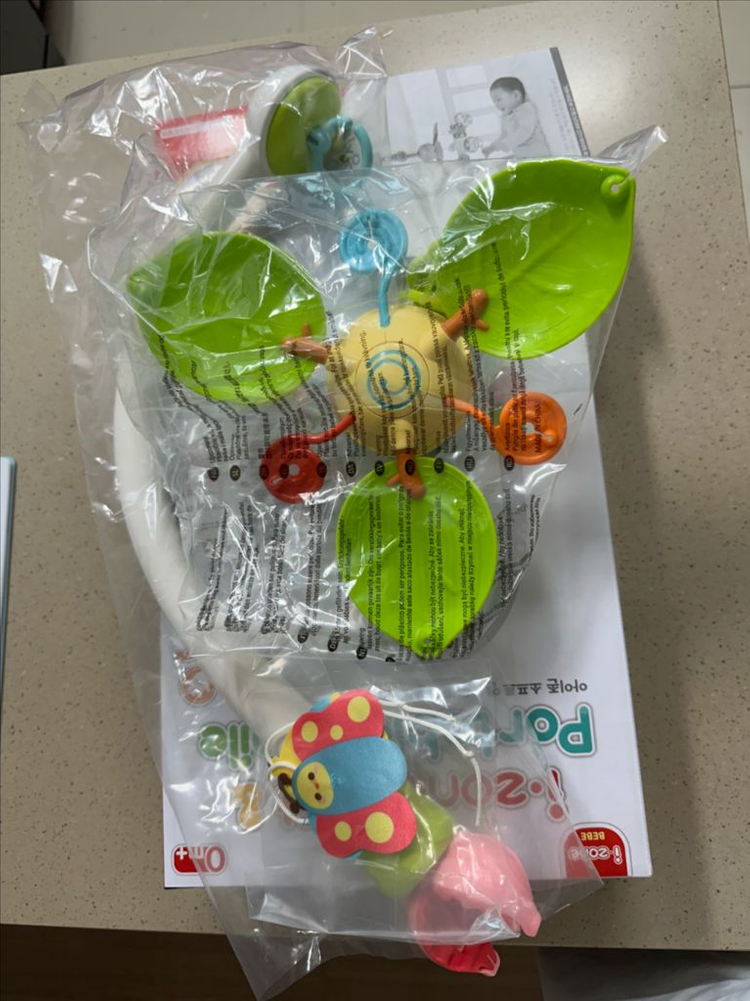 아이존 포터블 아기 모빌--1