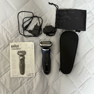 브라운면도기s7 전기면도기