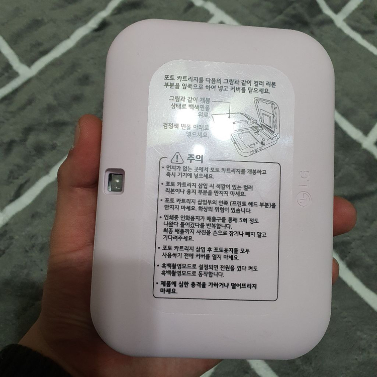 LG 엘지 포켓포토 PC389P--3