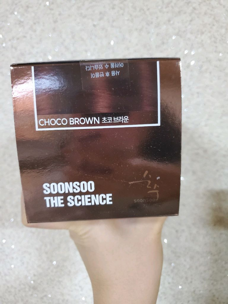 순수 더 사이언스 머리염색약 (초코브라운)--1