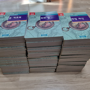 만화 세계명작 72권 전질