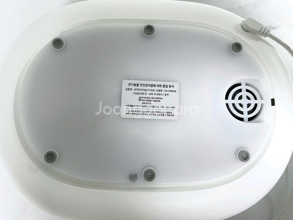 <최상상태>오아 가습기 1000 무드등/ 오아 안개 가습기 1000--5