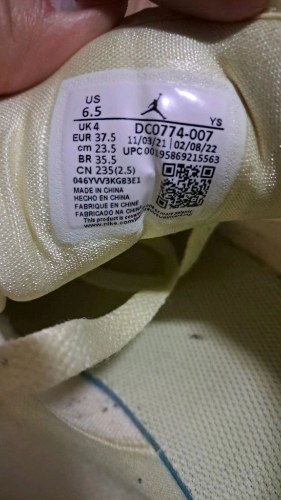 나이키 조던 1 로우 235 5만원 이미지
